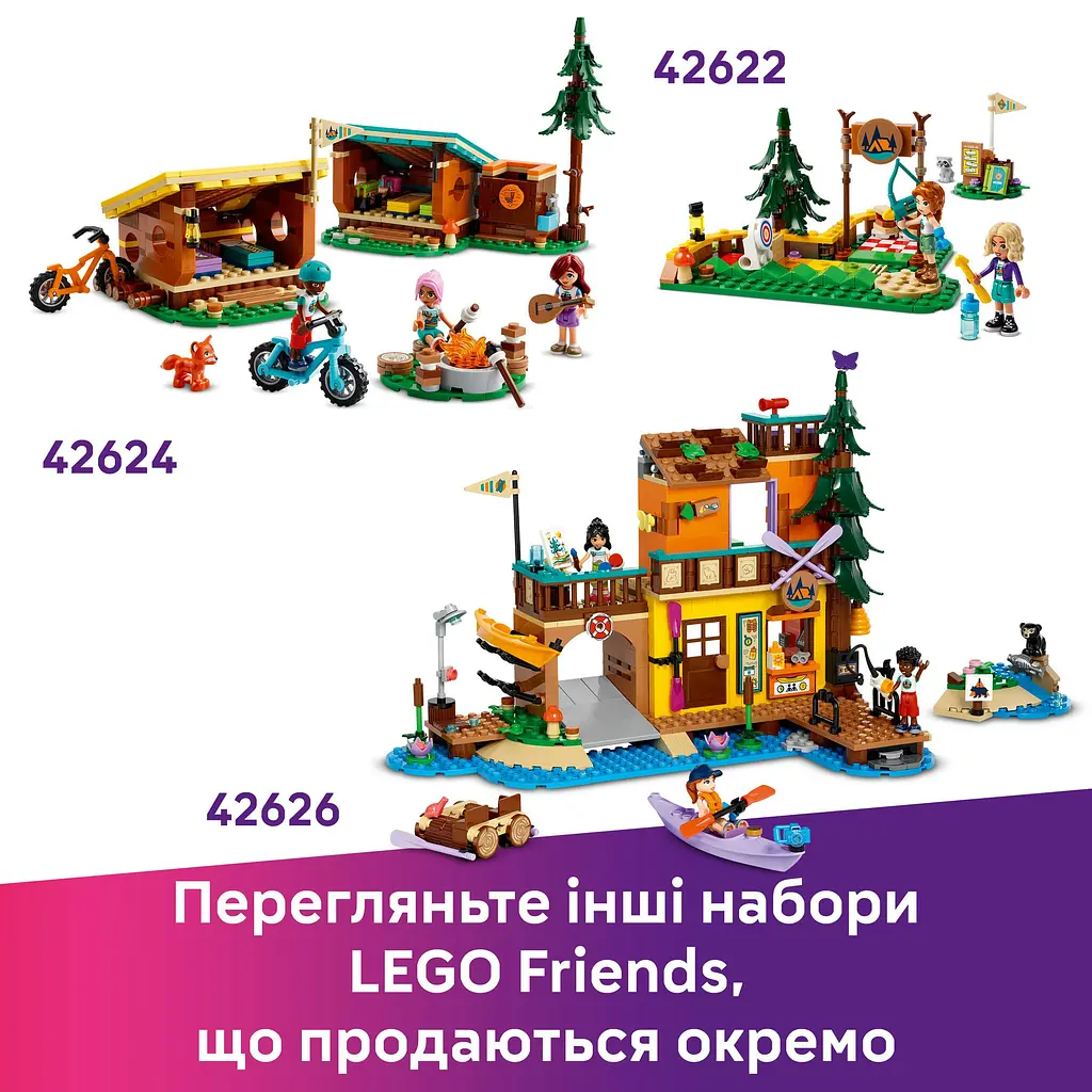 Конструктор LEGO Friends Собачі пригоди на серфі та скутері 113 деталей (42641 - фото 15