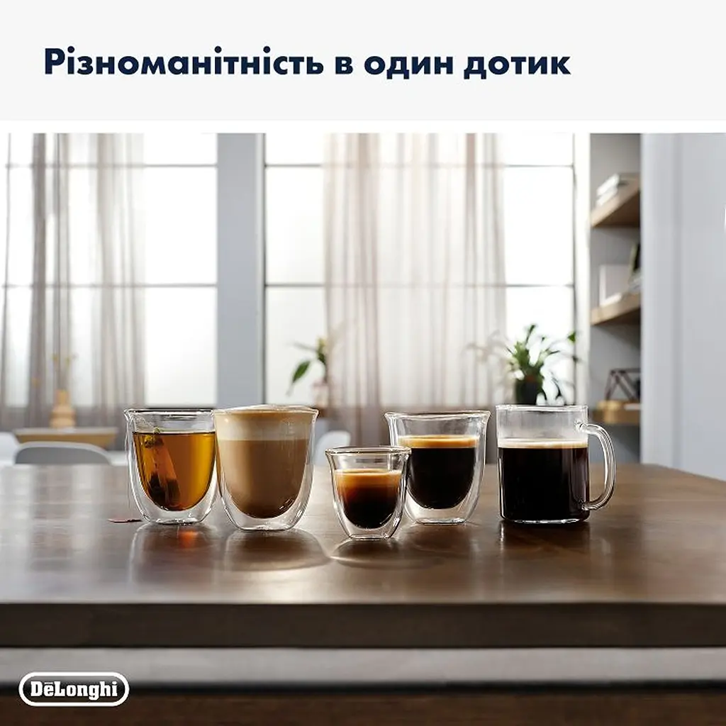 Кофемашина DeLonghi Magnifica Evo ECAM 290.21.B (132220045) - фото 12