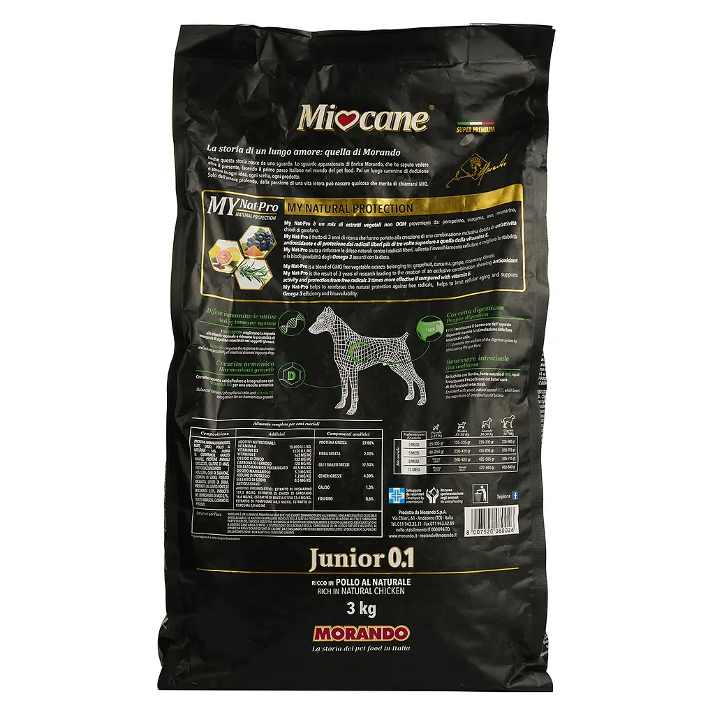 Сухий корм для цуценят Morando MioCane Junior, з натуральною куркою, 3 кг - фото 4