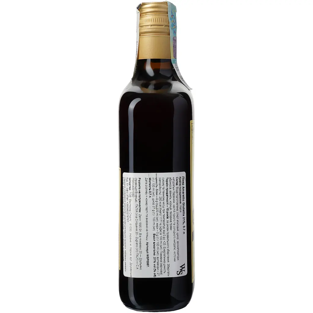 Лікер Giulietta Amaretto 21% 0.7 л - фото 2