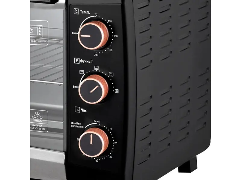 Духовка настільна INTERLUX ILEO-0048BGR - фото 4