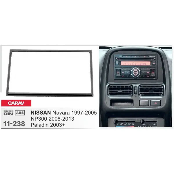Переходная рамка Nissan Navara, NP300 Carav 11-238 - фото 4