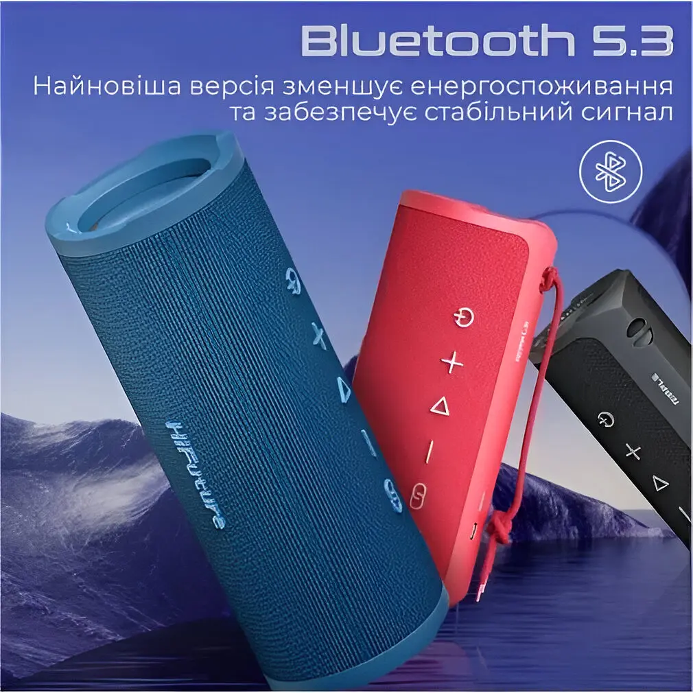 Акустична система HiFuture Ripple 30W Red (ripple.red.) - фото 9