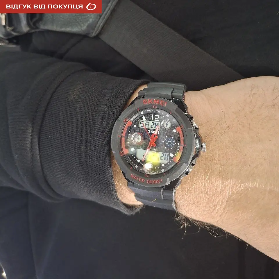 Годинник Skmei S-Shock Red 0931R - фото 10