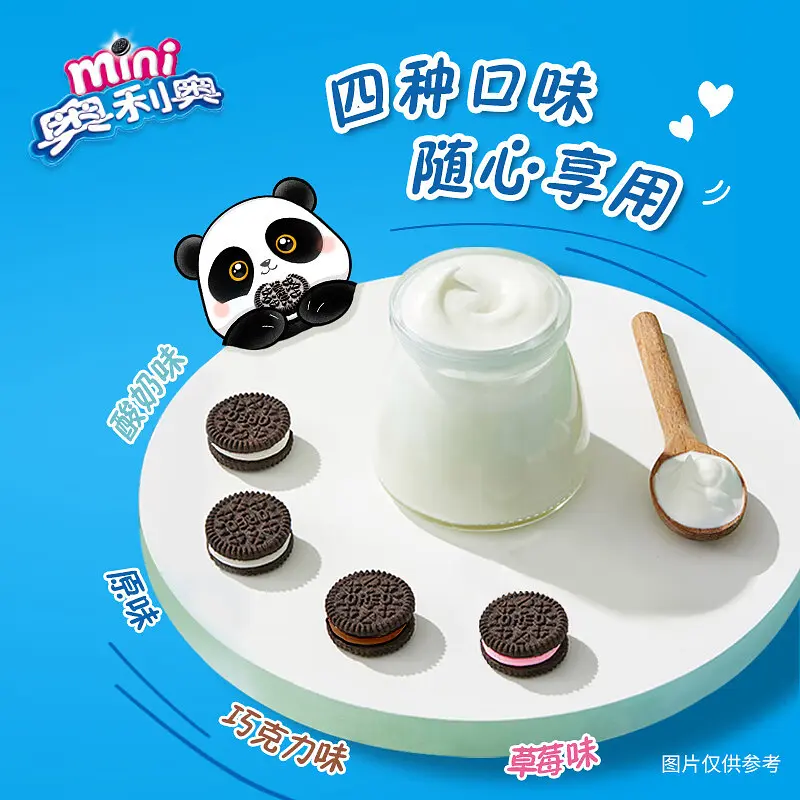 Міні печиво Oreo Mini Original 55г - фото 5