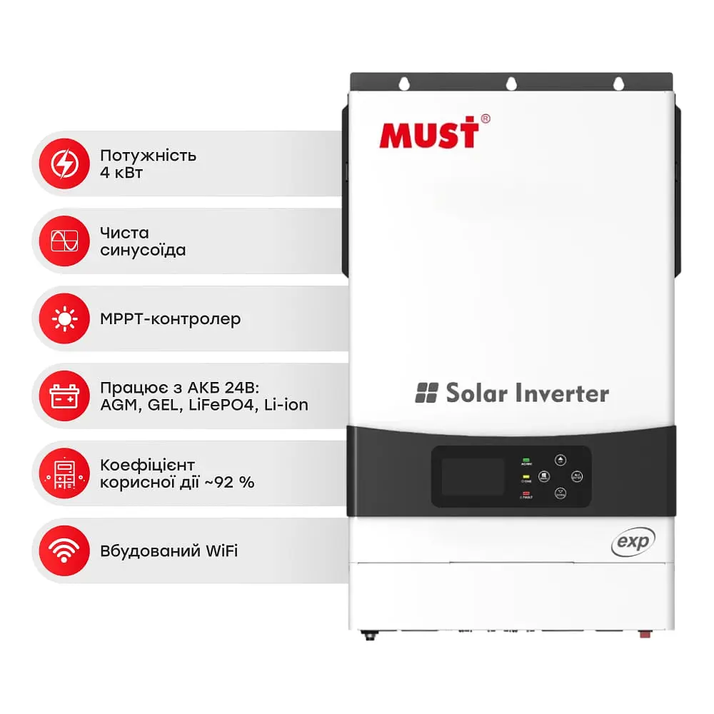 Автономний високочастотний інвертор 4kW Must PV19-4024 EXP DC24V - 4KVA/4000W (42-00169) - фото 2