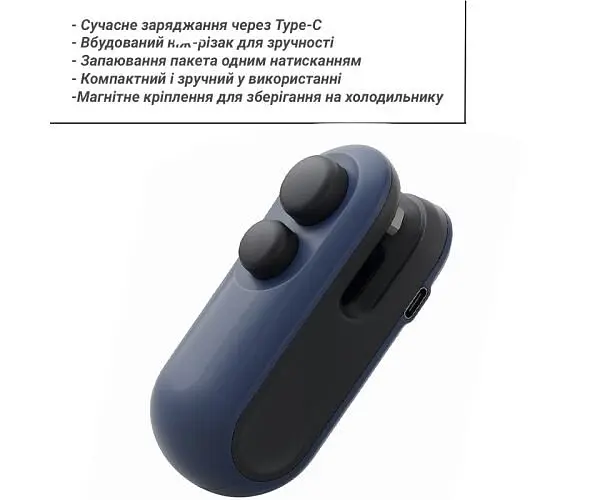 Запаювач пакетів 2-в-1 з різаком, акумуляторний, чорно-синій - фото 5