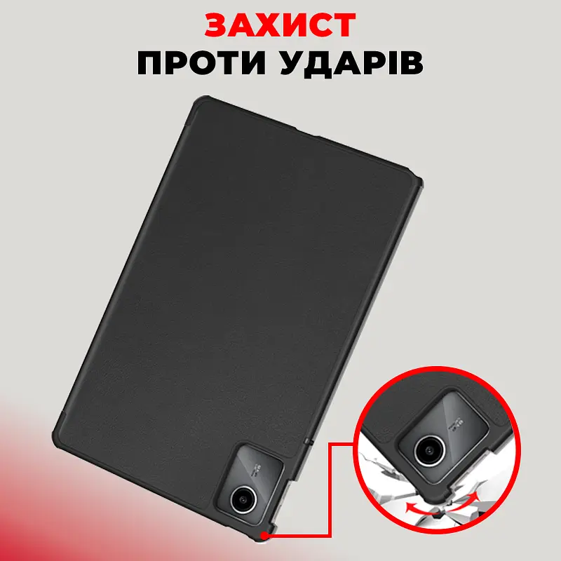 Чехол AIRON Premium для Lenovo Tab M11 11" с защитной пленкой и салфеткой black - фото 7