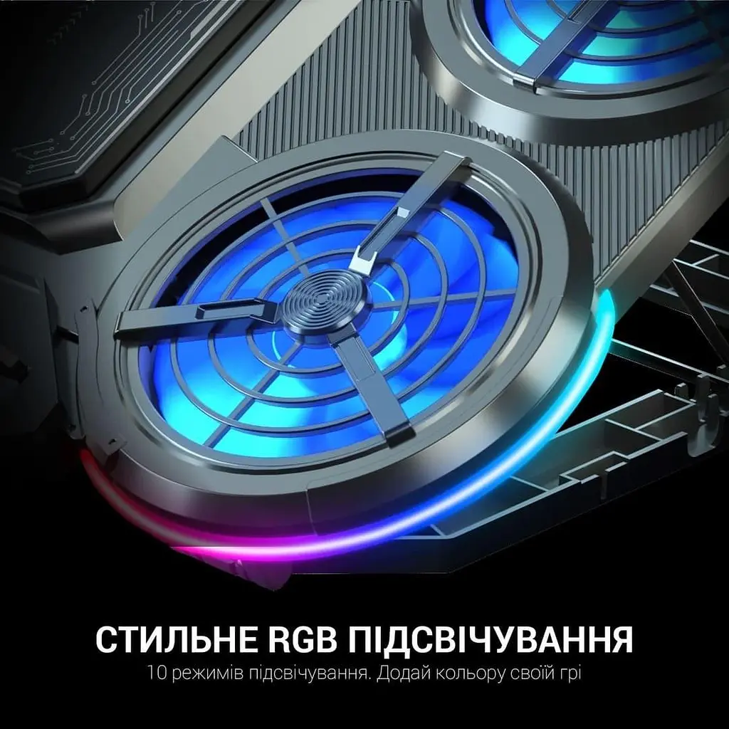 Підставка для ноутбука GamePro (CP1450) - фото 5
