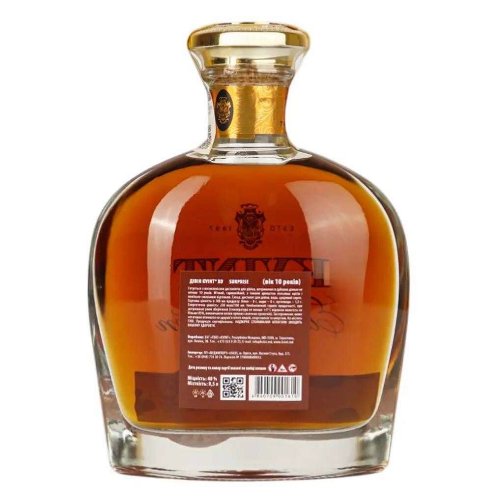 Дівін Kvint Surprise XO 10 років 40% 0.5 л в подарунковій упаковці - фото 5