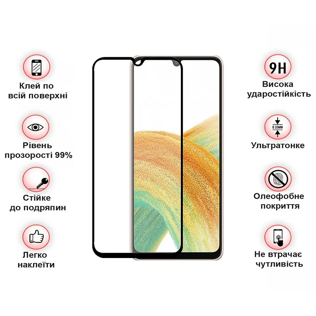 Скло захисне BeCover ZTE Blade A33Plus Black (710173) - фото 3