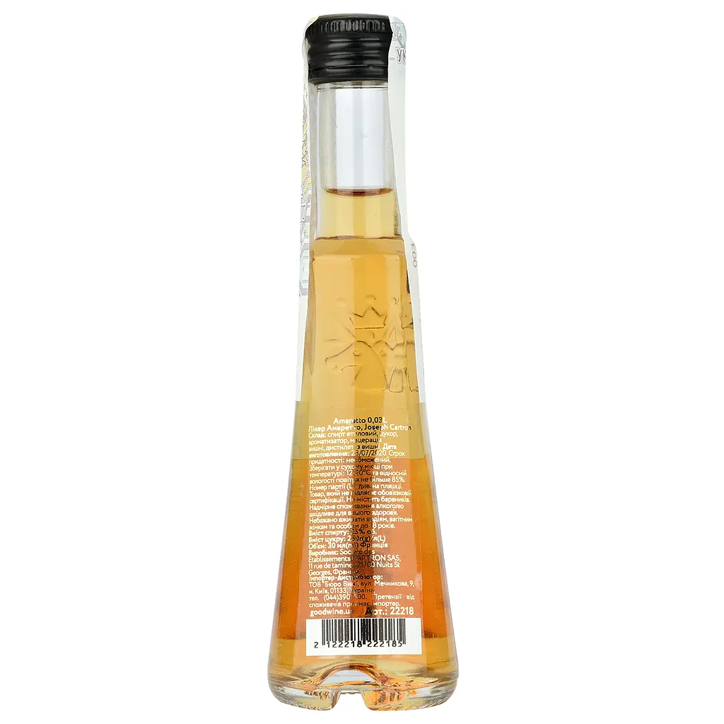 Лікер Joseph Cartron Amaretto, 25%, 0,03 л - фото 2