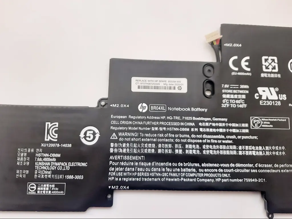 Акумулятор для ноутбука HP EliteBook Folio 1020 G1 BR04XL, 36Wh, 4cell, 7.6V, Li-ion, чорний - фото 3