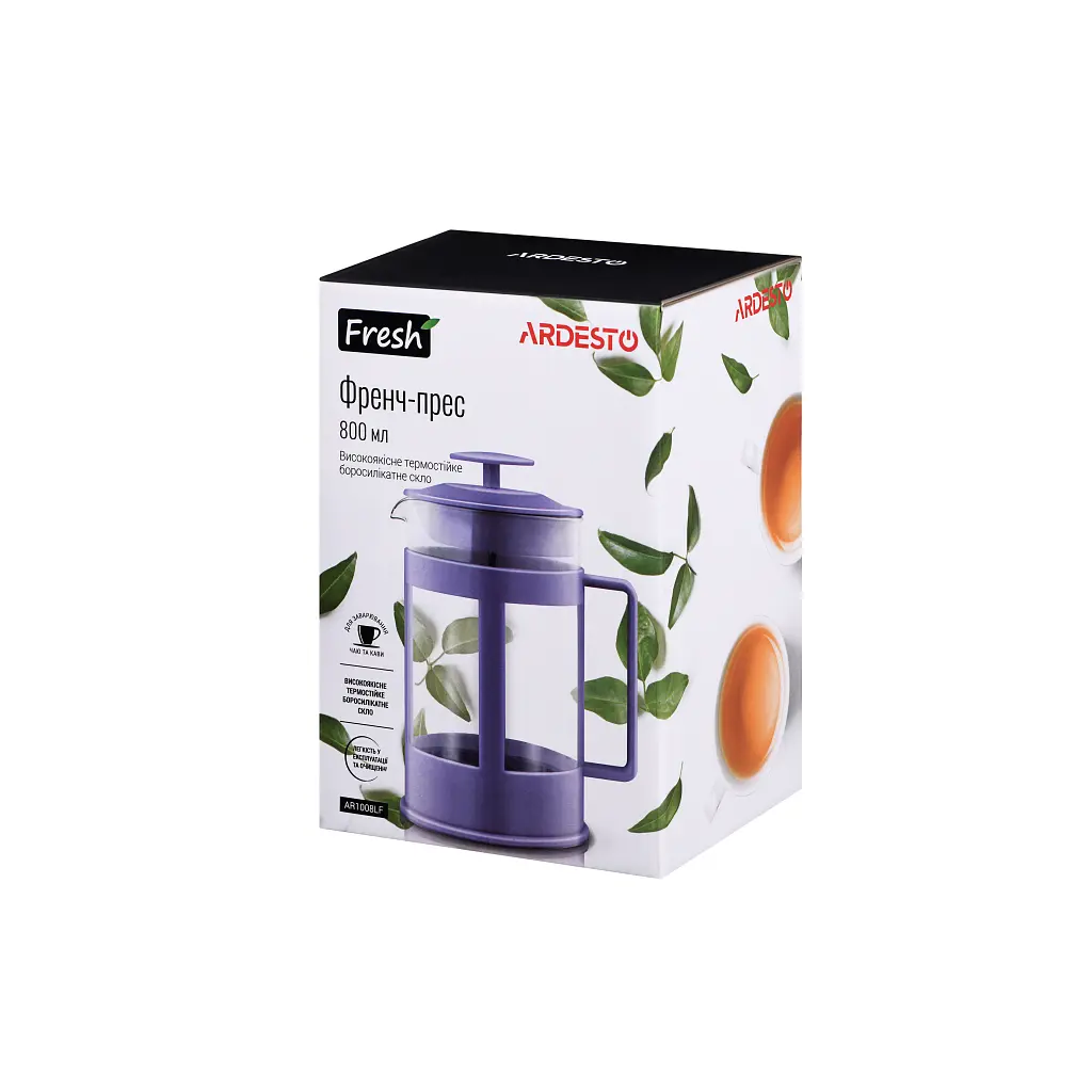 Френч-прес ARDESTO Fresh 800 мл фіолетовий (AR1008LF) - фото 3