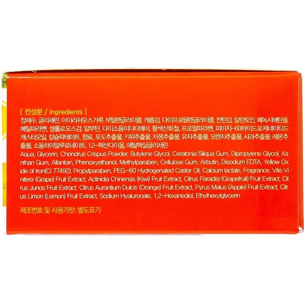 Патчі під очі FarmStay DR-V8 Vitamin Hydrogel Eye Patch 60 шт. - фото 7