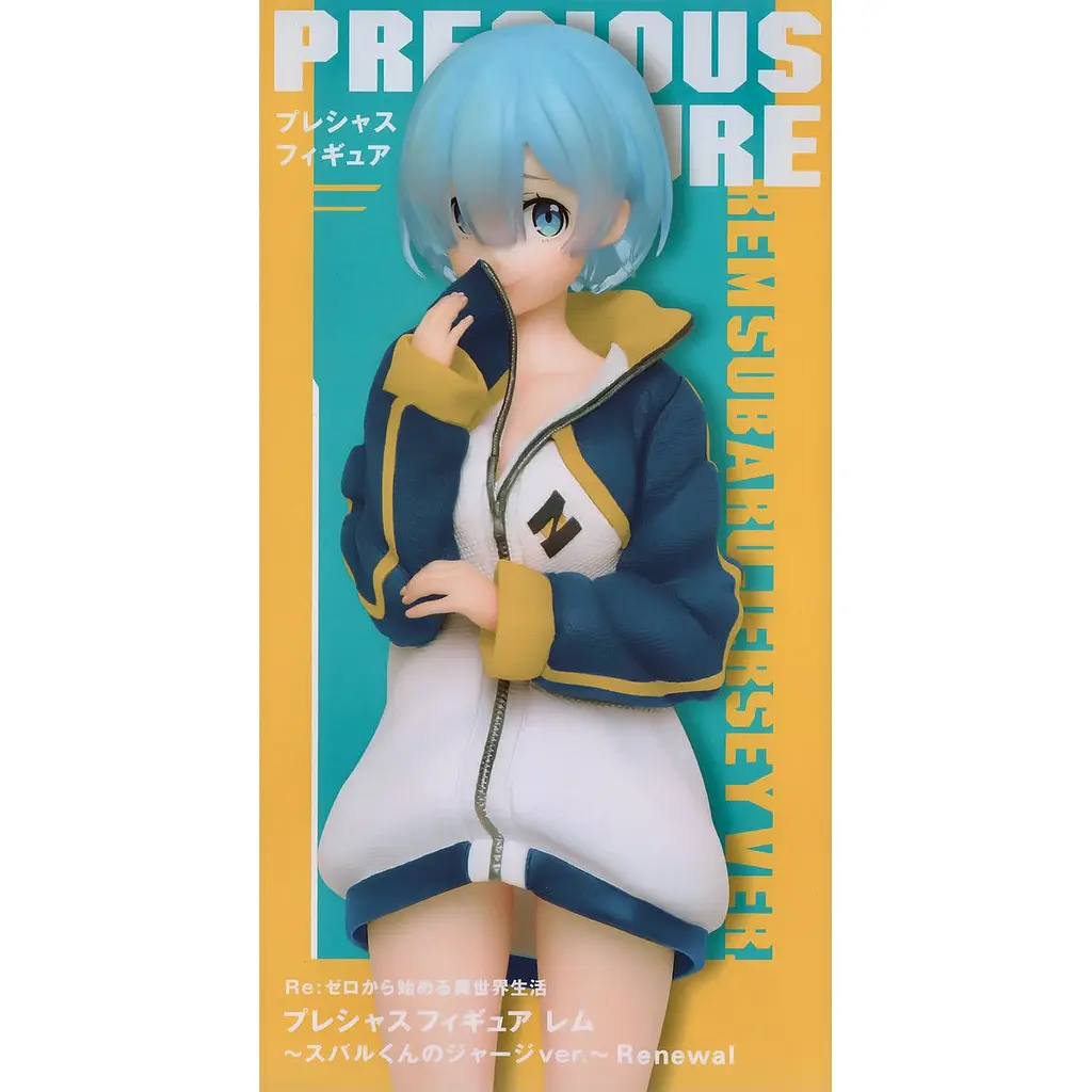 Фігурка Taito Figure Re:Zero Rem Jersey Ver. Renewal Життя в альтернативному світі з нуля Рем 23 см RZ JvR - фото 5