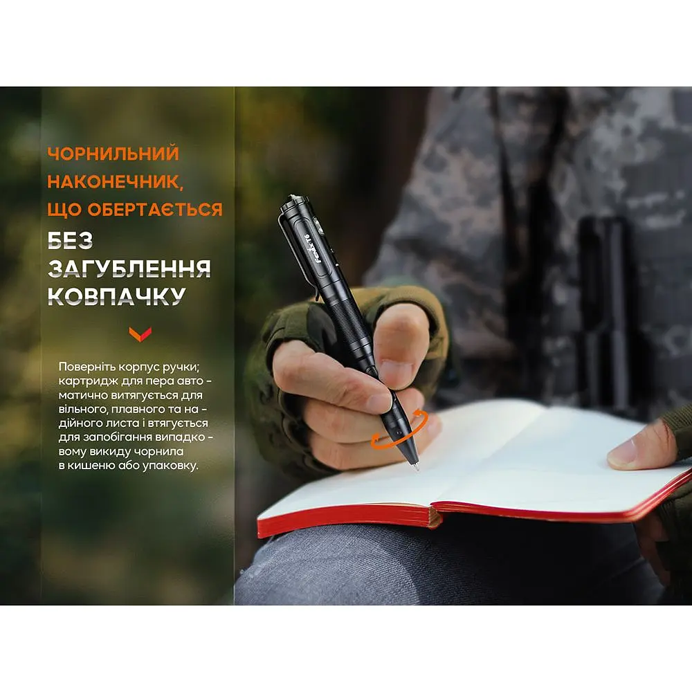 Fenix ​​T6 тактическая ручка с фонариком черная - фото 6