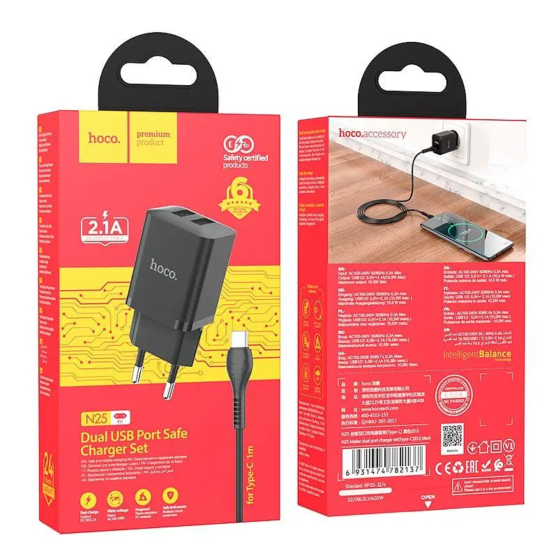 Адаптер мережевий HOCO Type-C Cable Maker dual port charger set N25 набір чорний 2USB - фото 8