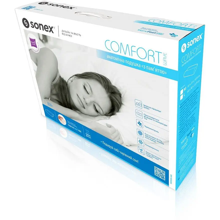 Подушка піна з пам'яттю Sonex Comfort M 43x60x10 см (SO102067) - фото 6