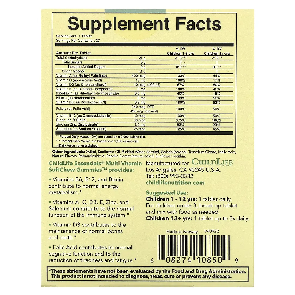 Вітамінно-мінеральні комплекси для Малюків Multi Vitamin SoftChew Gummies - 27 жувальних таб. - фото 2