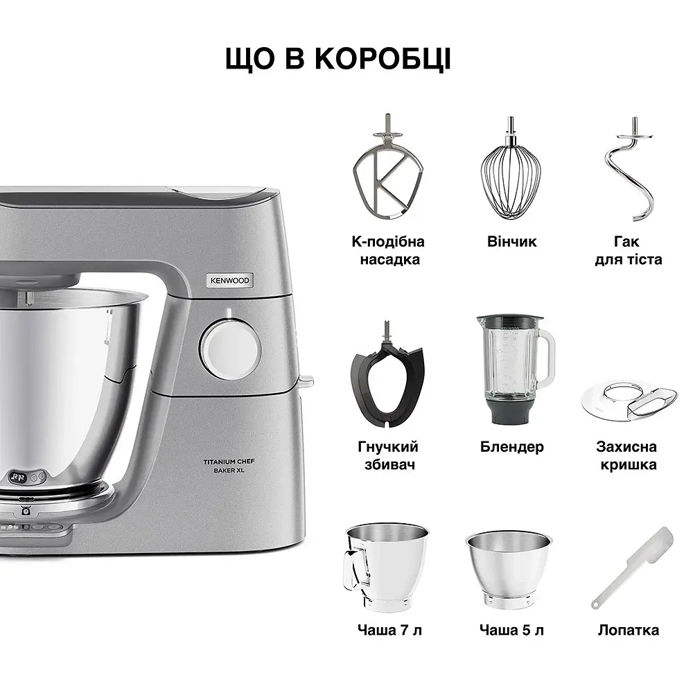 Кухонна машина Kenwood KVL 85.124 SI (0W20011358) - фото 5