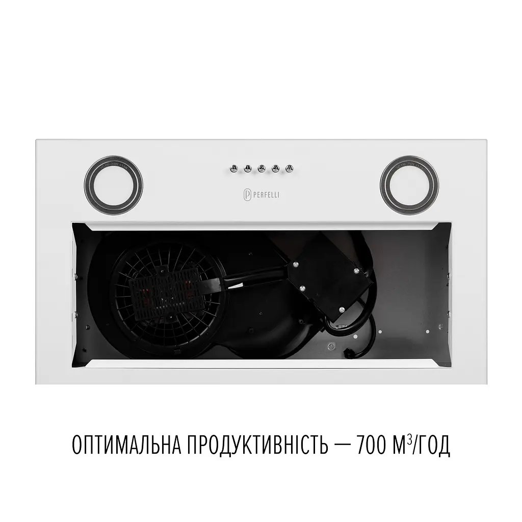 Витяжка повновбудована PERFELLI BI 5212 WH LED - фото 8
