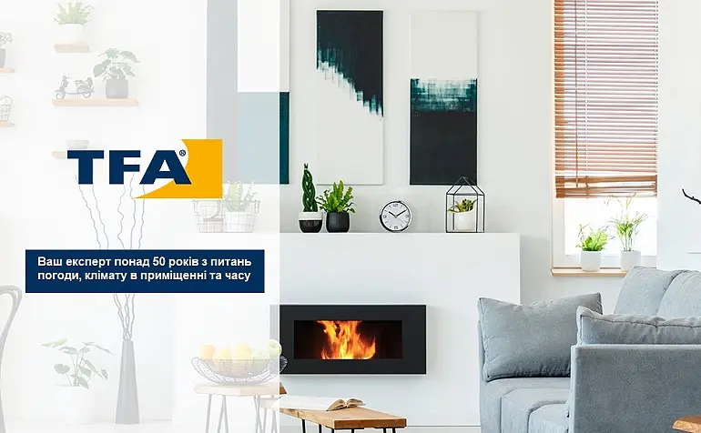 Годинник камінний-настільний TFA CAMINO 60103655 - фото 5