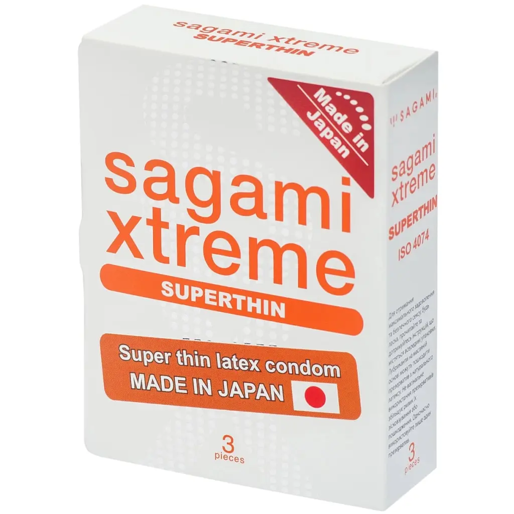 Презервативи Sagami Xtreme Superthin Ультратонкі 3 шт. (4974234811878)