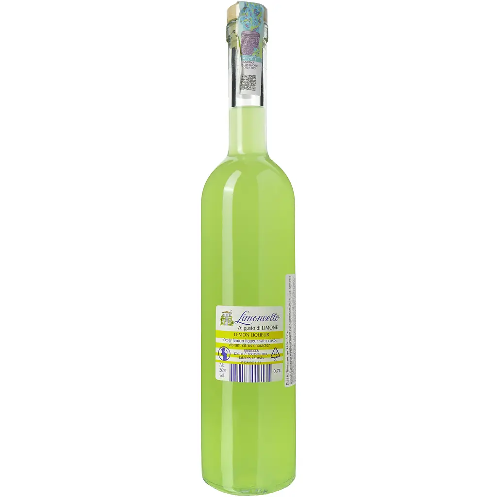 Лікер Koch Limoncello 26% 0.7 л - фото 3