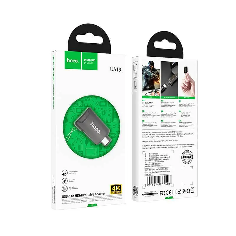 Переходник Hoco Type-C to HDMI Easy flow adapter UA19 4K - фото 2