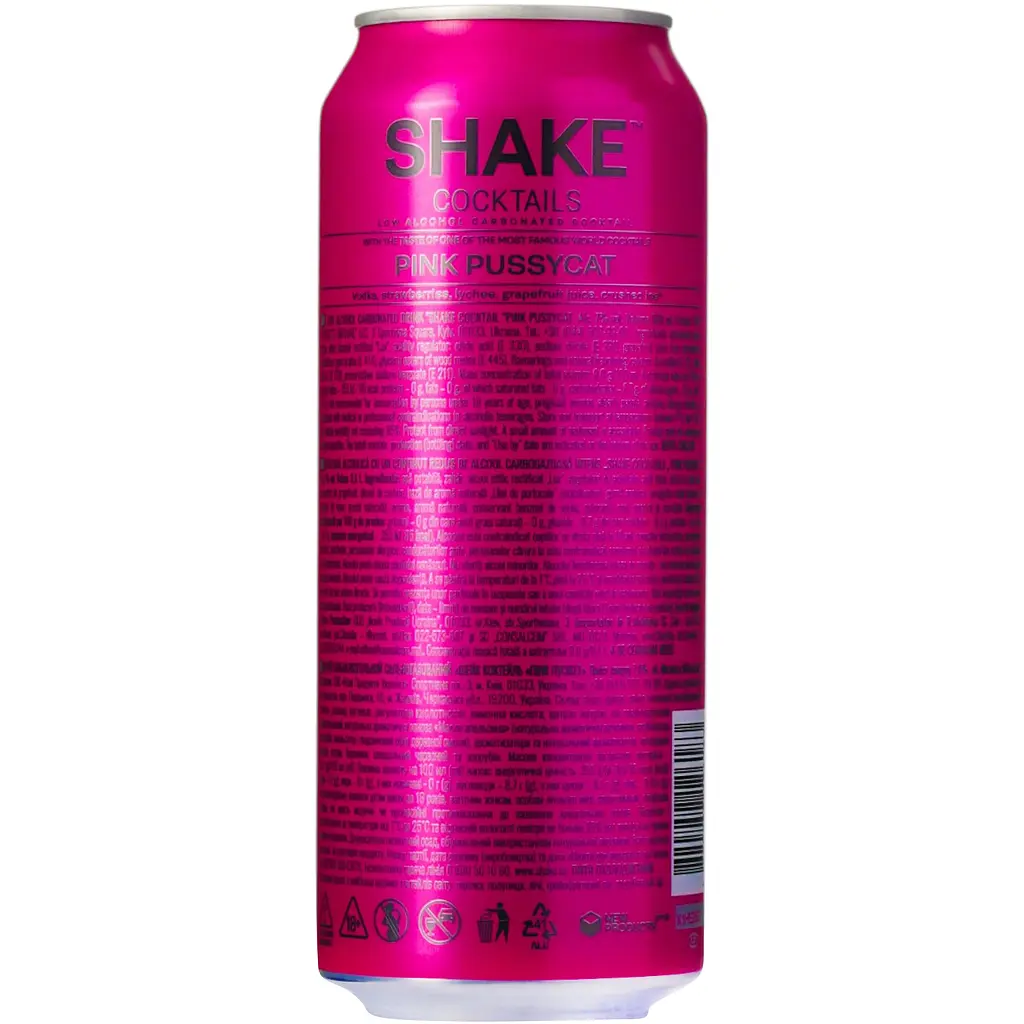 Напій слабоалкогольний Shake Pink Pussycat 7% 0.33 л - фото 2