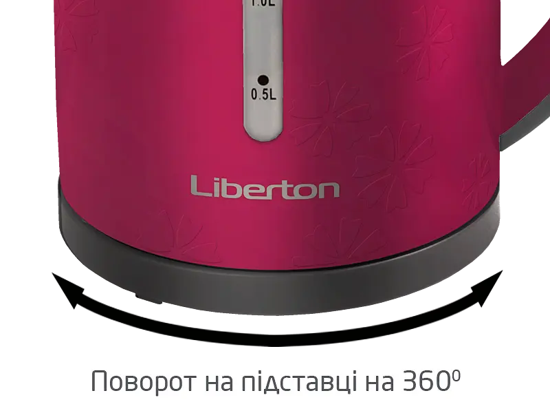 Електрочайник Liberton LEK-1799 - фото 6