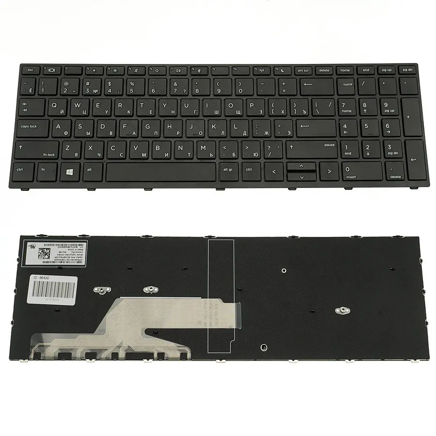 Клавіатура для ноутбука HP (ProBook: 450 G5 455 G5) rus чорний