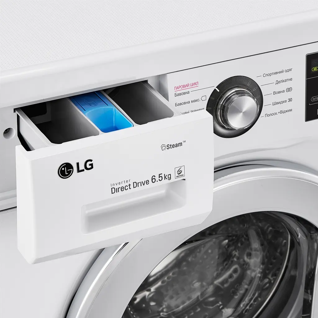 Пральна машина LG з фронтальним завантаженням F2J3WS2W, 6,5кг, 1200, A+++, Пар, глибина 44см, Дисплей, Інвертор, Білий (F2J3WS2W) - фото 7