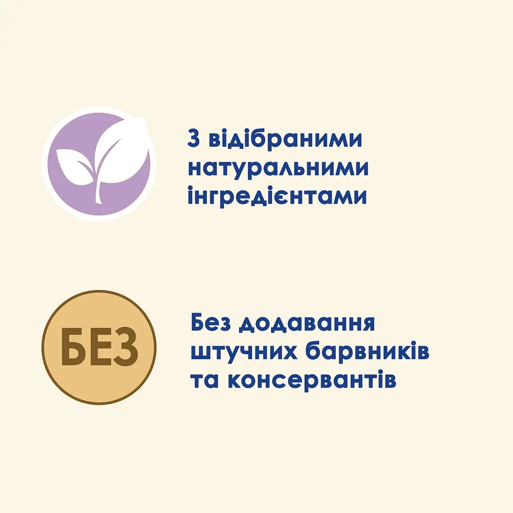 Вологий корм для котів Cat Chow Sensetive з лососем та цукіні 85 г - фото 5
