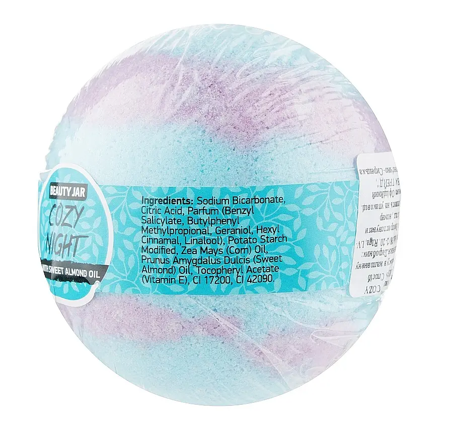 Бомбочка для ванни Cozy Night Beauty Jar 150 г - фото 2