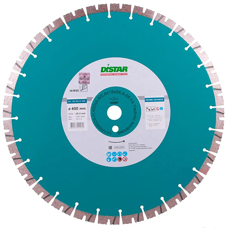 Алмазний диск по бетону Distar Technic Advanced 1A1RSS/C3 400x3.5/2.5x15x25.4-(11.5)-28-HIT