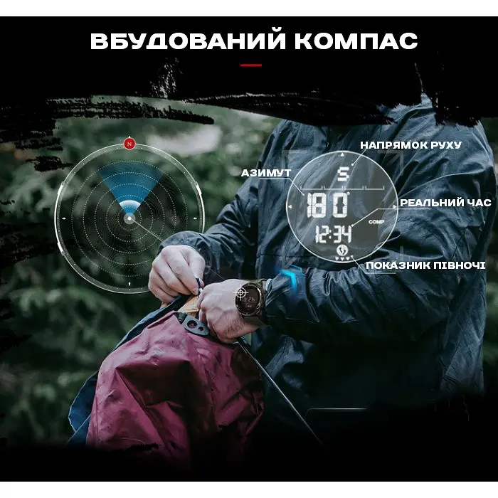 Годинник North Edge Alps Black з компасом, 2 ремінця - фото 5