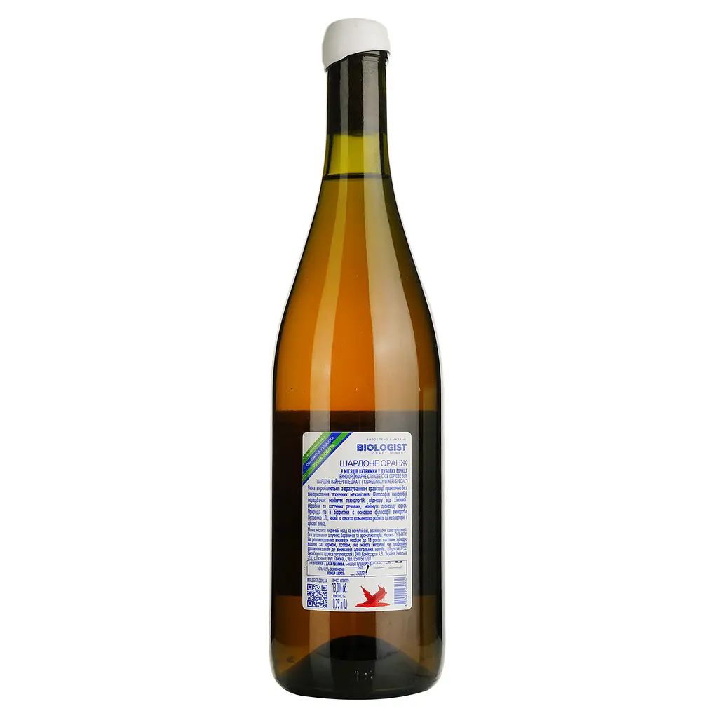 Вино Biologist Chardonnay Orange оранжевое сухое 0.75 л - фото 2