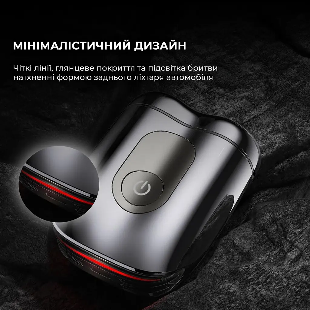 Електробритва Metz SuperCar Shaver silver MZCP021-SL - фото 6
