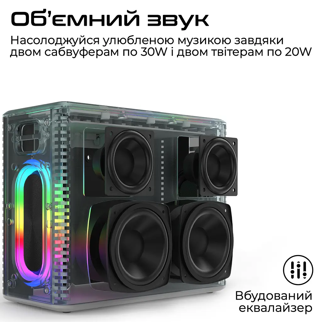 Акустична система HiFuture MusicBox 100W Silver (musicbox.silver) - фото 2