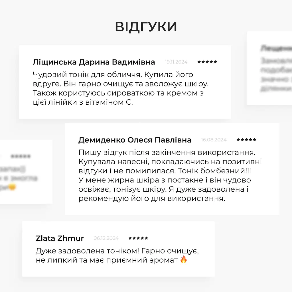 Комплекс Hillary для щоденного зволоження та рівного тону шкіри - фото 8