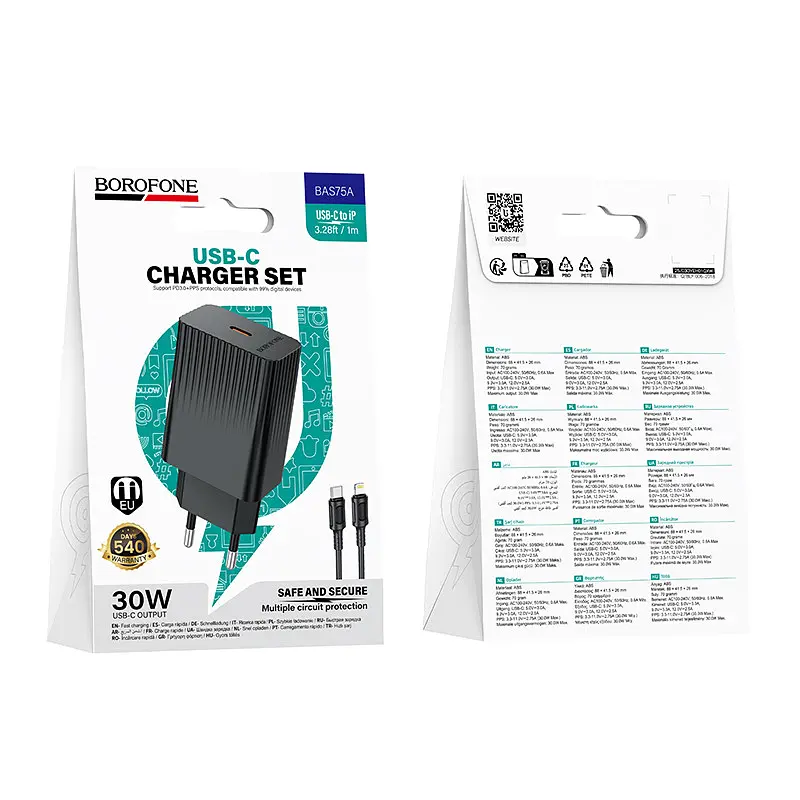 Мережевий зарядний пристрій з кабелем BOROFONE BAS75A Source single port PD30W charger set (C to iP) (EU) Чорний - фото 2