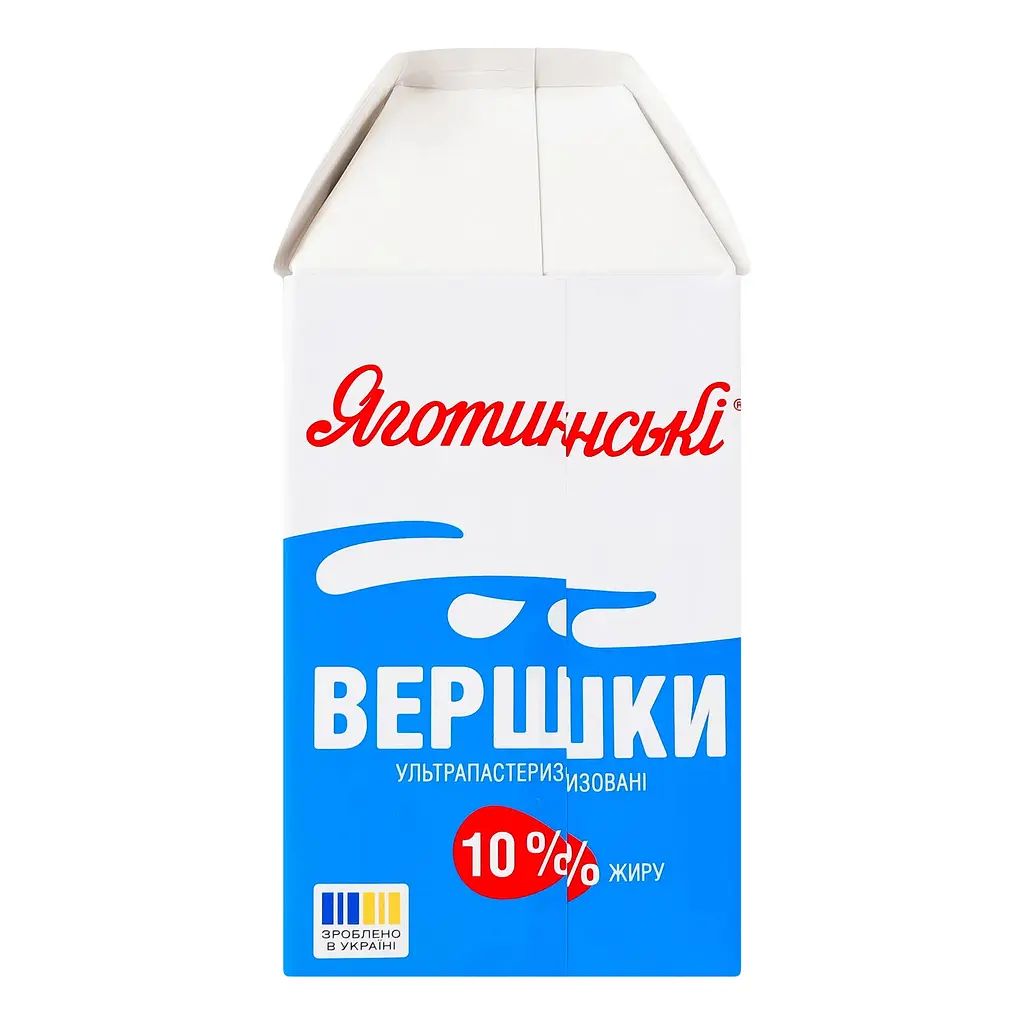 Вершки Яготинські ультрапастеризировані 10% жиру 500 г - фото 4