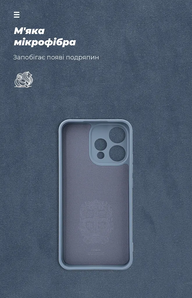 Чехол ArmorStandart ICON для OPPO Reno15 5G Camera cover Winter Blue (ARM90027) - фото 4