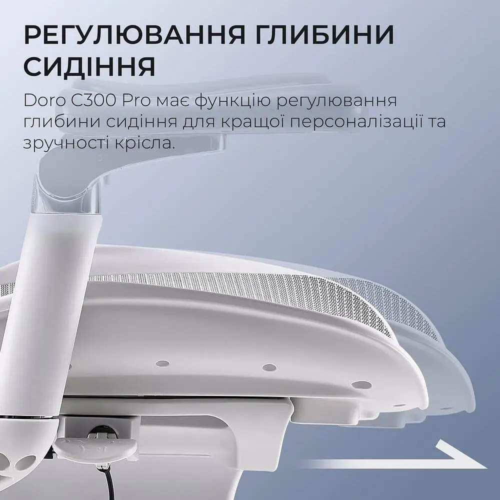 Ігрове крісло Sihoo DORO C300 Pro Mesh White (DORO-C300-PRO-M102) - фото 11