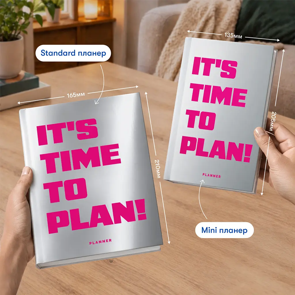 Мініпланер Orner "IT'S TIME TO PLAN mini" сріблястий - фото 4