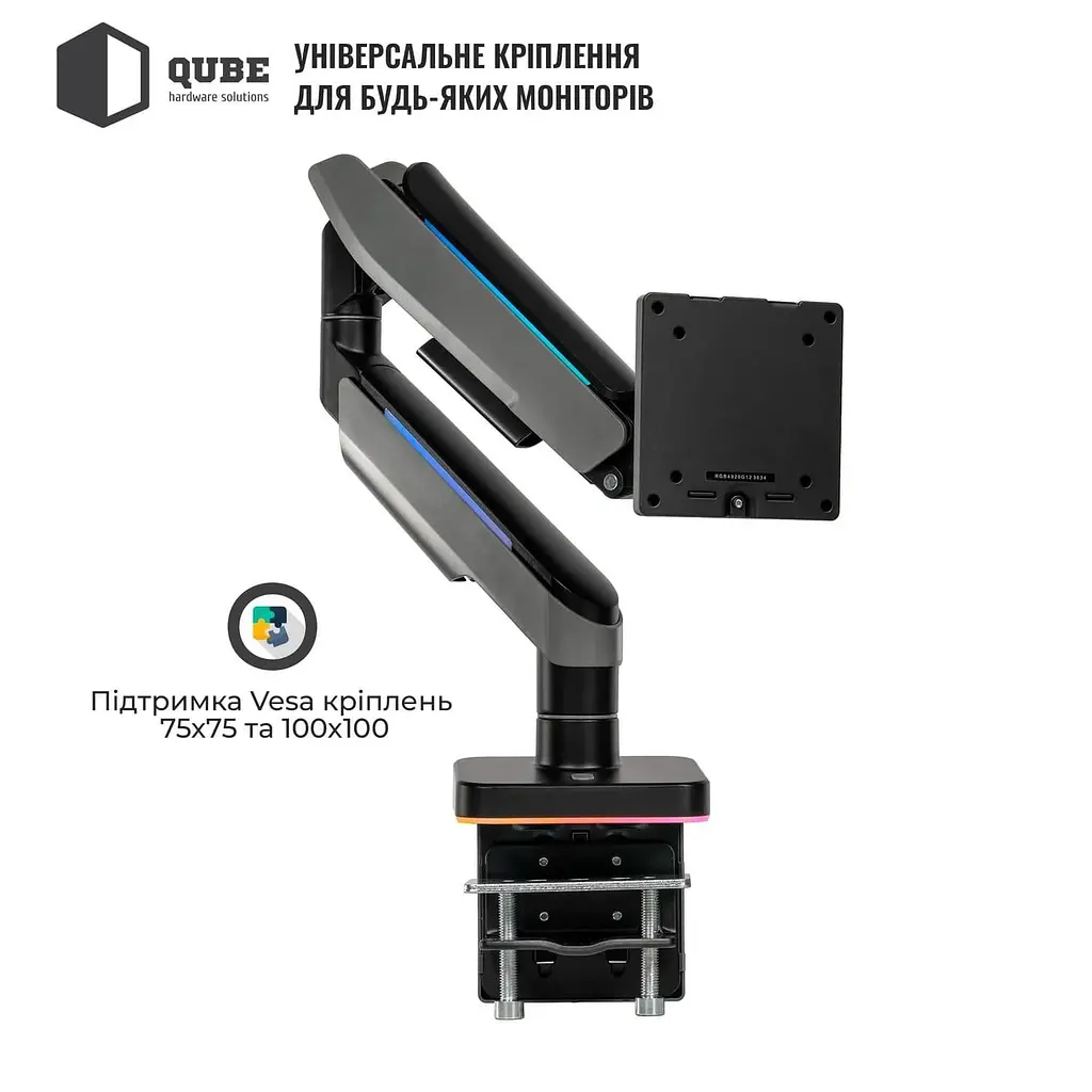 Кронштейн QUBE RGB4920G до 49" 20kg max RGB4920G - фото 12