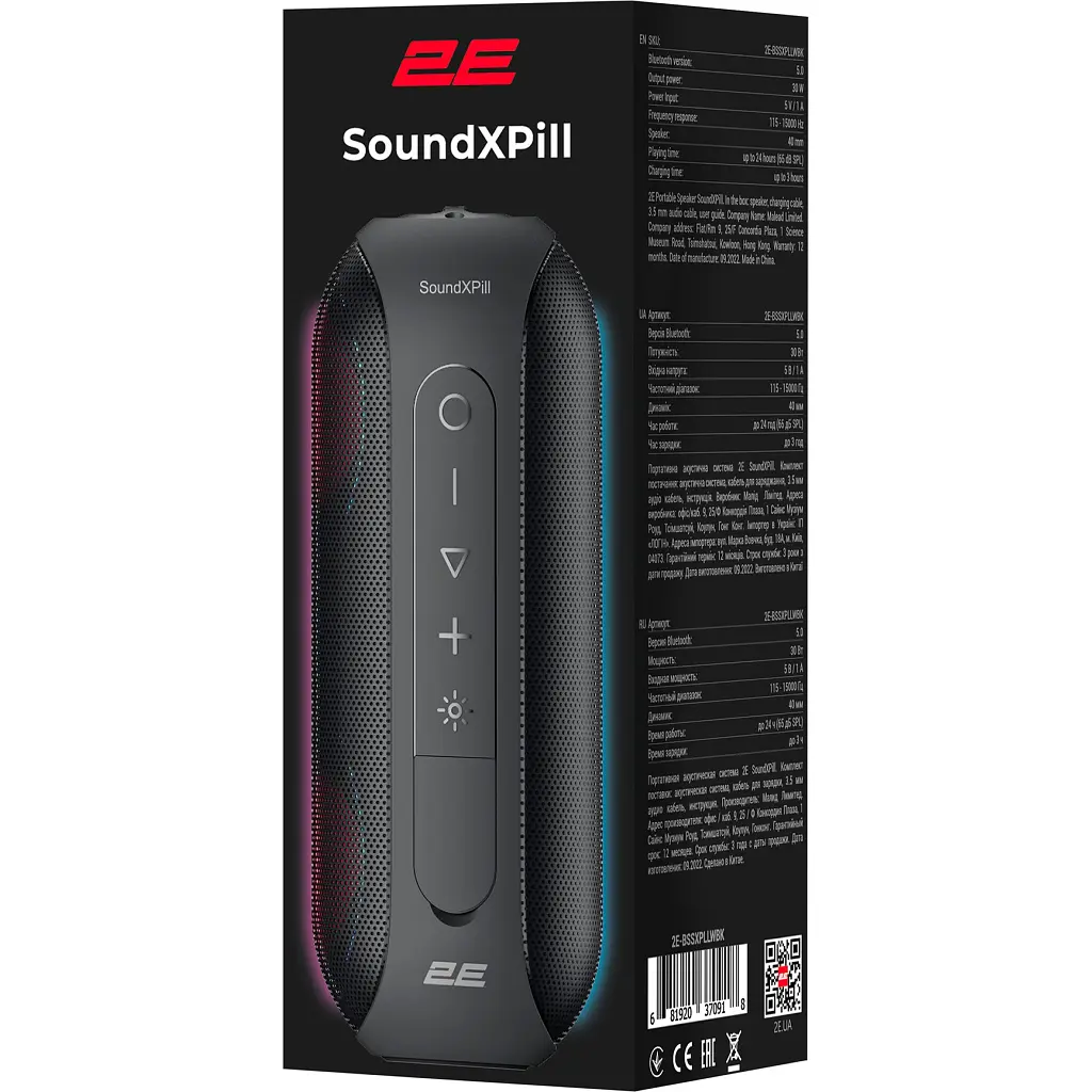 Акустична система 2E SoundXPill Black (2E-BSSXPLLWBK) - фото 9
