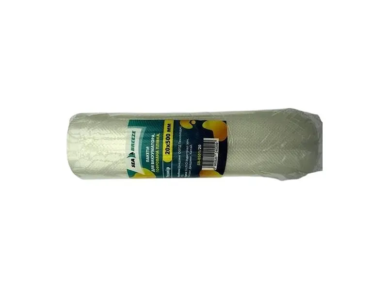 Вакуумні пакети SeaBreeze SB-0501/20